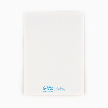 Postcard "Beloved dad", with an envelope, 11.8 x 16.4 cm-4