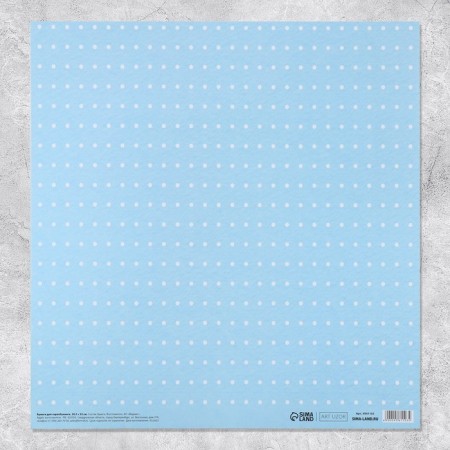 Scrapbooking paper "Forest", 30.5 x 32 cm, 180 g/m²-4