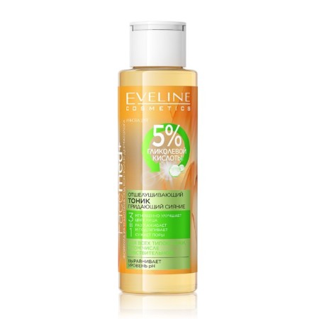 Facial tonic 3 in 1 Eveline Facemed+ "exfoliating, giving shine", 110 ml