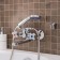 Bath mixer RMS SL115-142E, two-wound, short spout, with a shower set, chrome