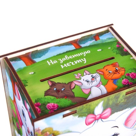 Wooden piggy bank with numbers, 12x12x8.6 cm, cats aristocrats-5