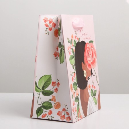 Gift laminated vertical, packaging, “itself”, MS 18 x 23 x 10 cm