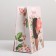 Gift laminated vertical, packaging, “itself”, MS 18 x 23 x 10 cm