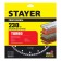 Diamond disk Stayer 3662-230_z02, segmented, d = 22.2 mm, 230 mm