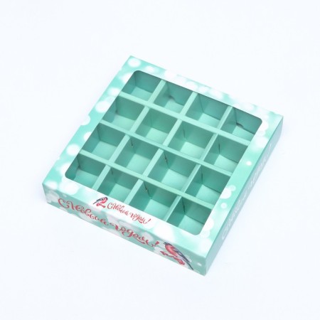 Packaging for sweets 16 pcs “Snegier in Rowan”, 17.7 x 17.7 x 3.8 cm-6