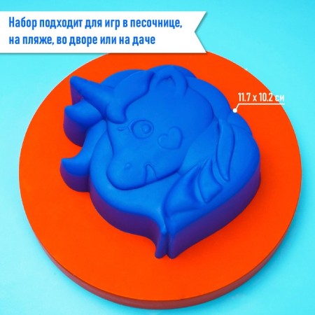 Set for playing in sand No. 108 (3 molds for sand, rake, scoop)-1