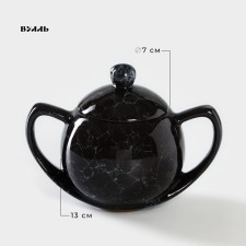 Ceramic sugar 