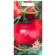 Seed Tomat "Giant Novikov", 25 pcs