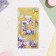 The envelope for money "Happiness!" part on adhesive tape, embossing, bottle, 17 x 8 cm
