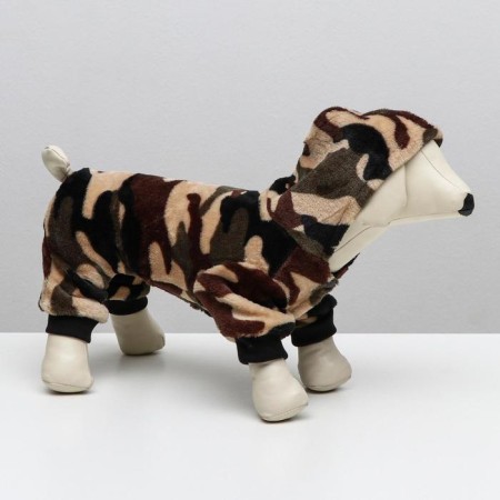 Complex "Camouflage", on the buttons, M (DS 25 cm, Osh 26 cm, OG 37 cm), brown-1