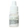 Lily flavor, 5 ml