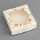 Box a gift team with a window, packaging, "Present", 11.5 x 11.5 x 3 cm