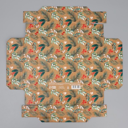 Folding box "Bright New Year", 20 x 20 x 5 cm, New Year-7
