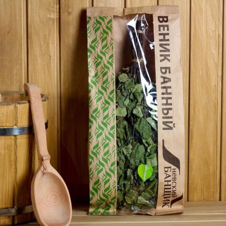Bearing broom birch-3