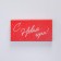 Happy New Year chocolate box, with a window, 17.3 x 8.8 x 1.5 cm, New Year