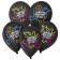 The latex ball 12 “Dream will indicate the path”, 25 pcs.