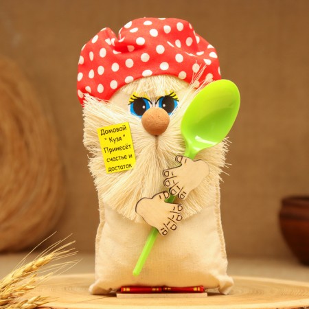 Brownie amulet, with a spoon, 20 cm, mix-4