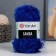 Samba yarn 100% polyester 150m/100g (2032 cornflower)