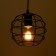 Suspension Bayerlux "Shar" 1x60W E27 Black 18.5x18.5x16cm