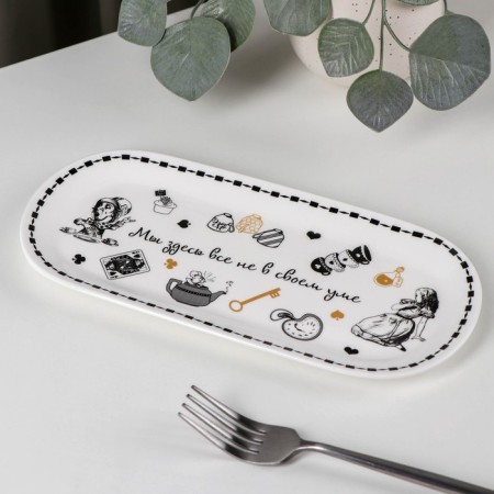 Oval porcelain oval "Crazy tea party", 25 × 11.5 cm-1