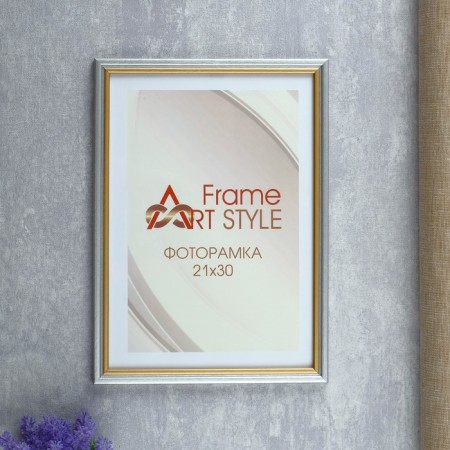 Photo frame Pine C15 21x30 cm, silver + gold (plastic screen)