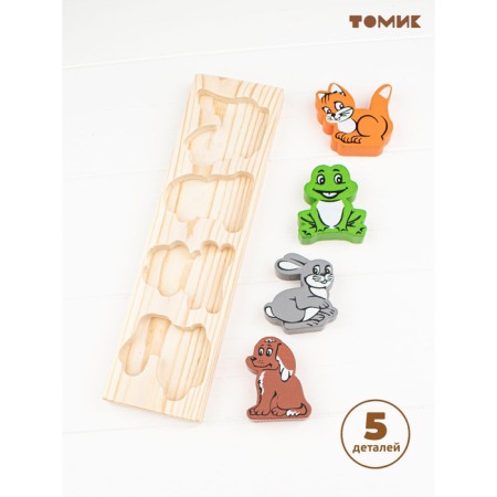 Wooden Frame-Lovery "Animals" volume-2