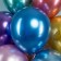 Shar Latex 12 "Thank you" chrome, 2 tbsp., Set 25 pcs. Mix