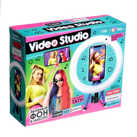 Ring lamp, set for filming video-12