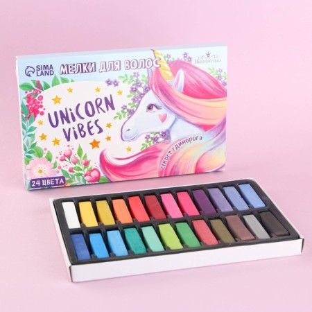 Мелки для волос Unicorn Vibes, 24 цвета-1
