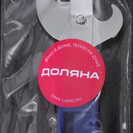 Open Dolyana "Assistant", 15.7 cm, color mix-2