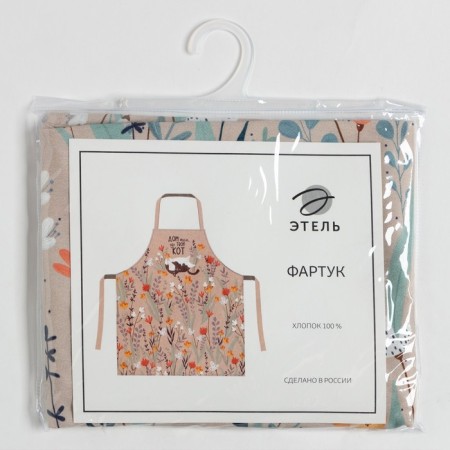 Apron Etel MEOW 60x70 cm, 100% HL, sarzha 190 g/m2-10