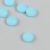 Busina silicone "flattened" blue ice d = 1.2 cm