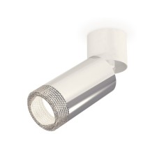 Комплект накладного поворотного светильника Ambrella light, Techno, XM6325031, GU5.3, цвет серебро полированное, белый