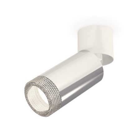 Ambrella Light, Techno, XM6325031, GU5.3, Polled Silver, White Color.