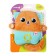 Toy heating pad with cherry bones "cat", crush me