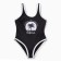 Baby bathing suit KAFTAN CALIFornia, height 110-116 (32)