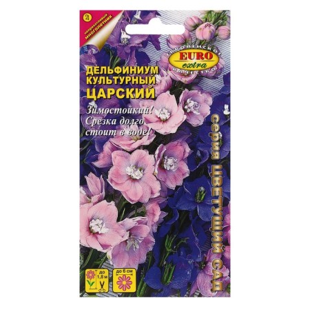 Seeds of flowers Dolphinium "Tsarskoye", mixture, 0.1 g