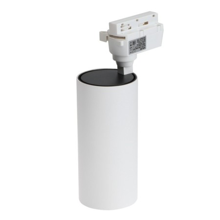 LED LED track VOLPE ULB-Q277, 40 W, 3400 lm, 4000 K, white-3