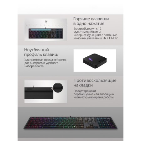 Keyboard A4Tech FSTYLER FX60H Gray USB Slim Led (FX60H Grey/Neon)-4