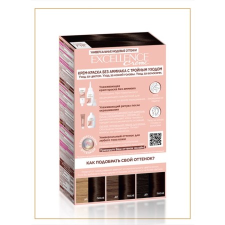 Hair Cream L’Oreal Excellence Creme Universal Nudes, 3u Universal Dark Casterate-3