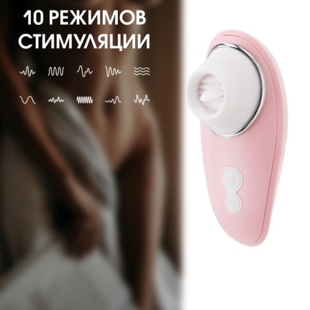 Vacuum-wave clitoris stimulator, 10 modes, 2 aa, pink-1