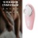 Vacuum-wave clitoris stimulator, 10 modes, 2 aa, pink