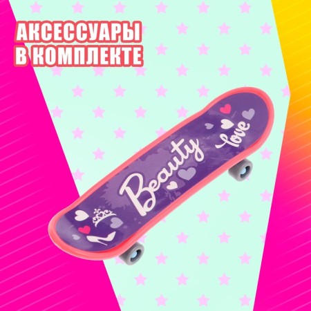 Active Walk doll with accessories, mix-9