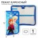 Foam frame, 1 section, 115x205x30 mm, laminated cardboard, cold heart