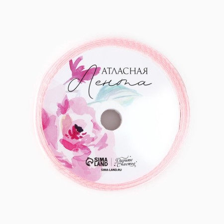 A satin tape, gift packaging, "Dream", 2 cm x 5 m-2