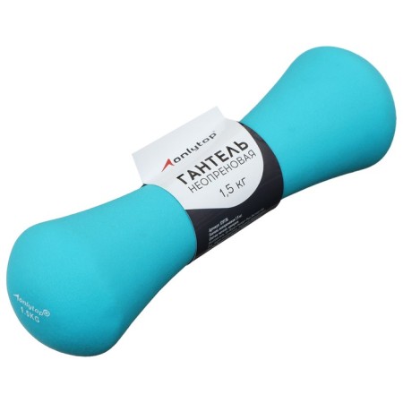 Neoprene dumbbells onlytop, 1.5 kg, mix color-6
