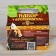 A set of aromatic oil "Healthy mind" (cedar, fir, pine)