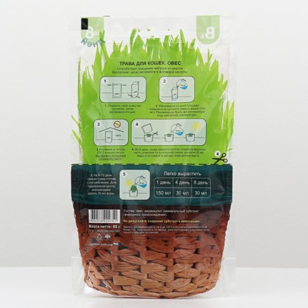 Titbit grass for cats, oats, 60 g-1