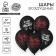 Latex ball 12 "" With DR, kid ", 5 pcs.