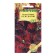 Seeds Koleus "Black Dragon", 4 pcs.